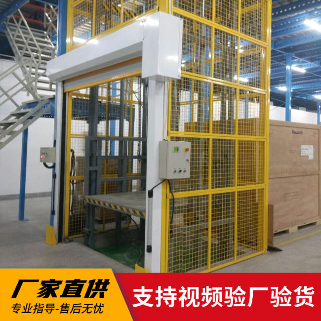 汤旺河3吨室内升降货梯安装